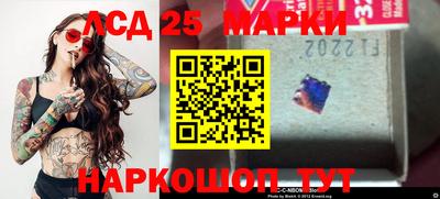 мефедрон Бузулук