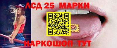 мефедрон Бузулук