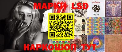 мефедрон Бузулук