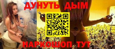 герыч Будённовск