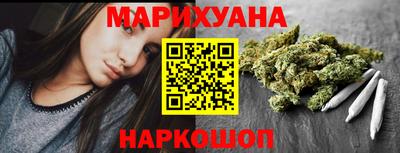 мефедрон Бузулук