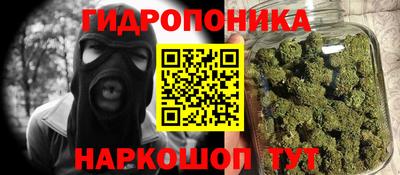 герыч Будённовск