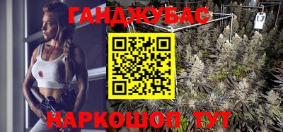 герыч Будённовск